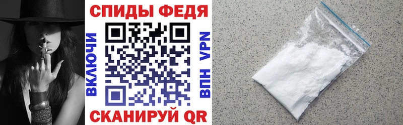мега вход  что такое   Арск  Амфетамин 97% 