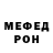 КЕТАМИН VHQ Pony popka