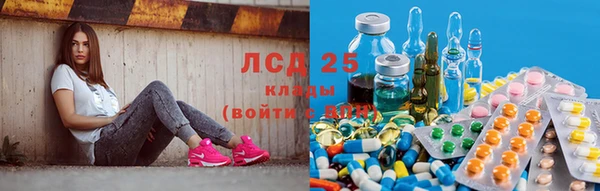 марки nbome Алзамай