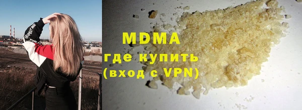 марки nbome Алзамай