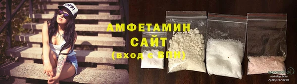 марки nbome Алзамай