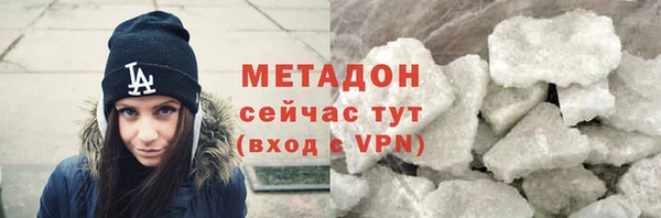 амф Алексеевка
