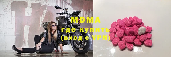 кокаин Алексин
