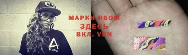 амф Алексеевка
