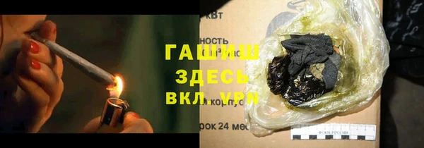 марки nbome Алзамай