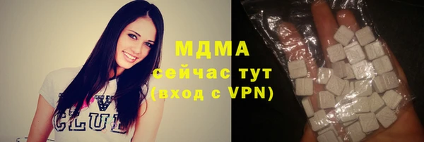 марки nbome Алзамай