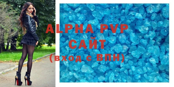 амф Алексеевка