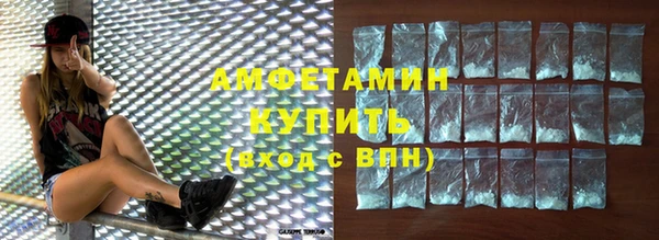 кокаин Алексин