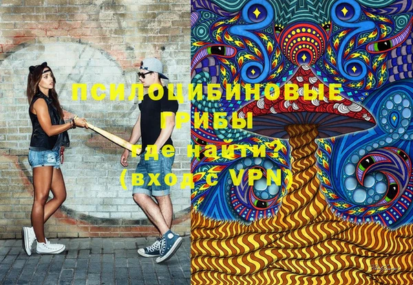 марки nbome Алзамай