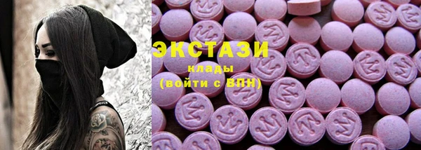 амф Алексеевка