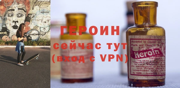 кокаин Алексин