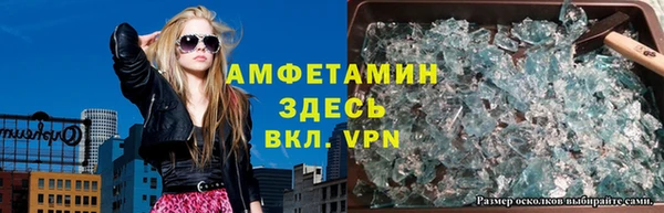амф Алексеевка