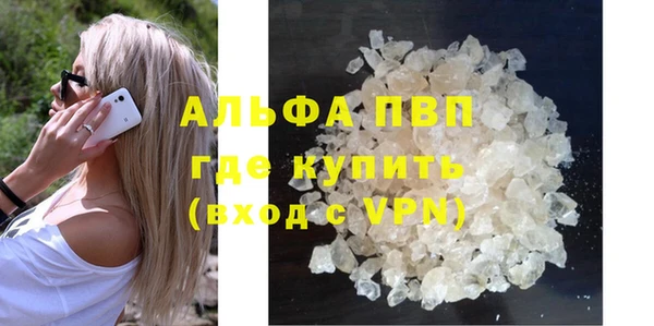 амф Алексеевка