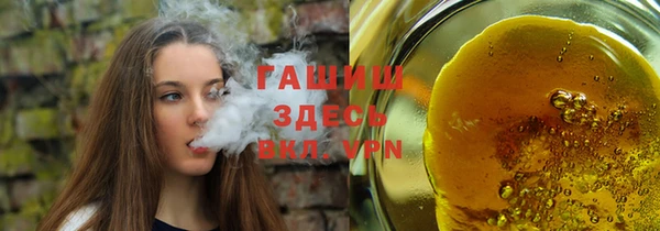 амф Алексеевка